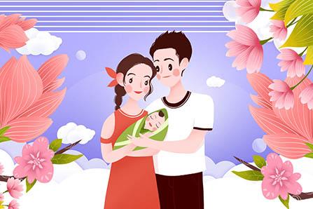 双十一是什么节日