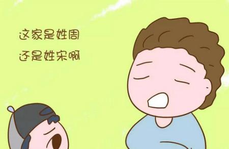 小时候大人以为孩子听不懂，结果孩子却记了一辈子