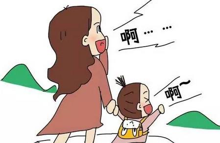 这么小就有脾气，我还治不了你？！