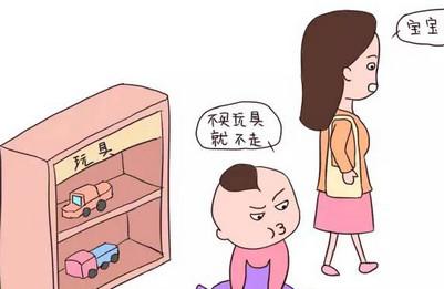 亲子教育 | 娃又大闹商场，该如何拒绝娃不合理的要求