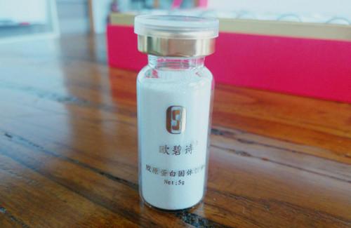 保养皮肤秘密每天补充胶原蛋白