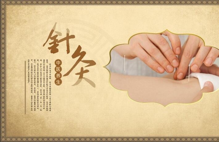 小儿面瘫针灸治疗方法有哪些