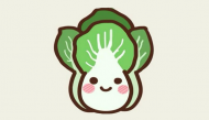 白菜
