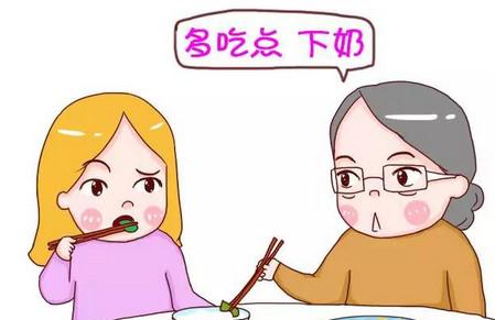 产后，家里人都说了哪些伤害你的话？