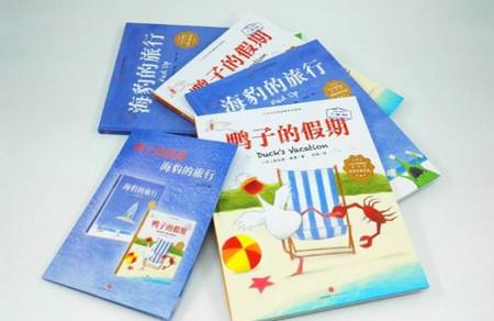 怎么培养内心强大、乐观面对挫折的孩子