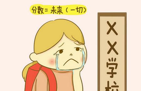 家长常说五句话会让孩子讨厌学习，你都中了哪条？