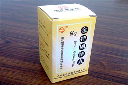 延长射精吃什么药调理