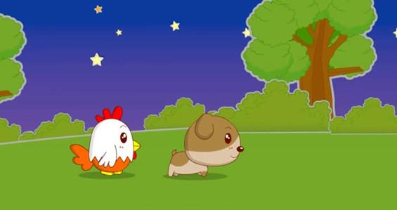 狗、公鸡和狐狸