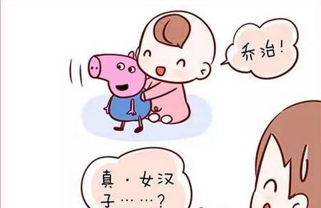 下雨下得内裤都没的穿了，但宝宝却找到无穷乐趣！