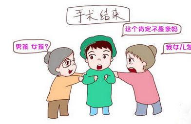 婆媳关系 | 婆婆和妈妈的区别,看到第二个已泪目