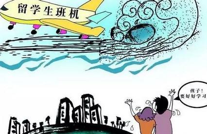 你知道年少留学意味着什么吗？MIT天才少女的自述