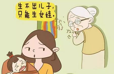 生完孩子后，婆婆对你说的第一句话是啥？能看出她对你到底好不好