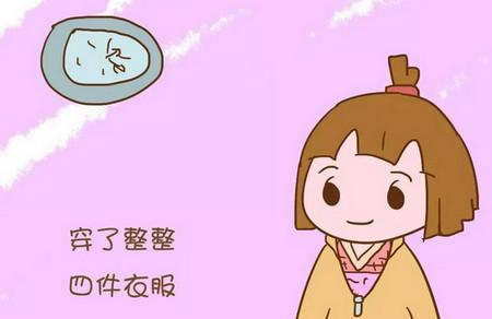 一大早上看到女儿这打扮，她也是醉了，东北都不带这样穿的