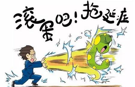 孩子“拖延症”的治疗方法终于找到了！