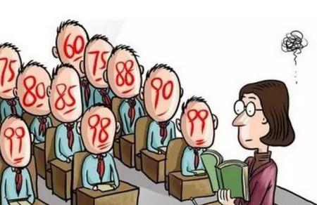孩子，你的努力就是你将来的路