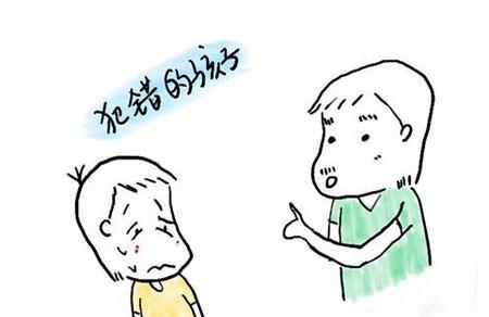 孩子做错事闯祸，只需3个问题，胜过所有说教