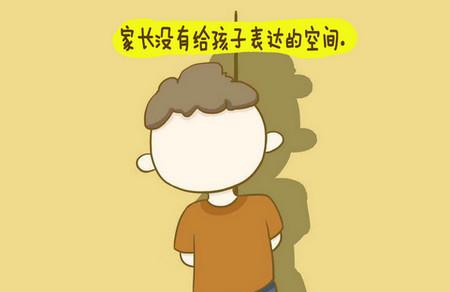 孩子你可以哭、可以闹，但请你不要去做一个乖孩子！