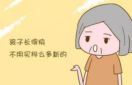 给宝宝穿别人的衣服还是买新的？当妈的要考虑清楚了