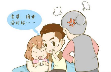 孕期有人你对说这些，就回他关你屁事
