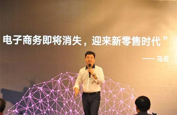 大V店创始人吴方华获母婴行业大奖