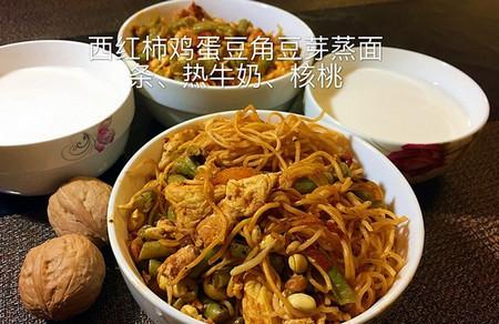 从四份早餐说说如何达到食物搭配多样化（豆妈）