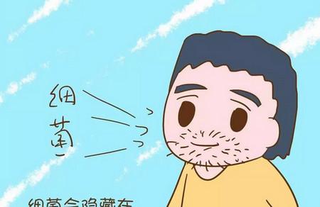 备孕一个健康的宝宝,那么男性的这个部位必须保持干净