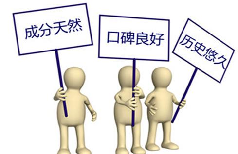 去妊娠纹成功女性告诉你 口碑最好去妊娠纹产品是哪个