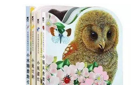 99%的妈妈不知道，原来给娃选绘本有这么多门道...