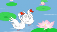 骆宾王《咏鹅》