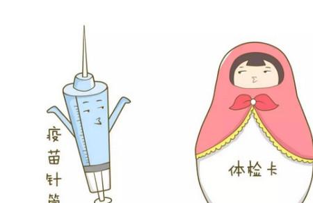 宝宝一岁前能花多少钱？