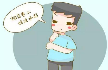 宝宝出生后，五花八门的搞笑报喜短信真是绝了