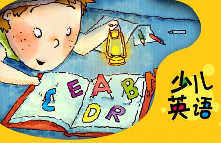 一边玩一边学英语可能吗?推荐10个能学能玩的App