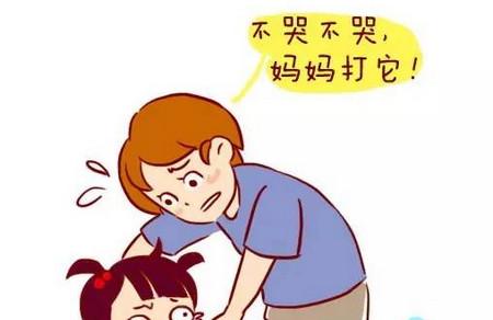为了孩子，我想做个坏妈妈！