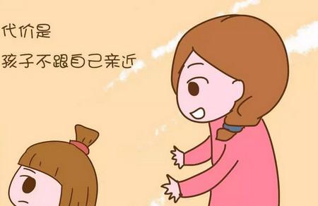 没有跟一起父母睡大的孩子，是最可怜的