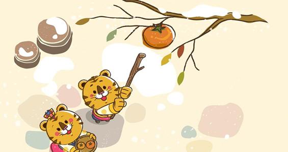 儿歌老虎是tiger