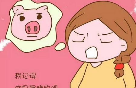 怀孕后遇见这些说话不过脑子的人，分分钟把你噎死