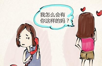 心疼常目睹父母吵架的一个孩子，内心竟然这么扭曲