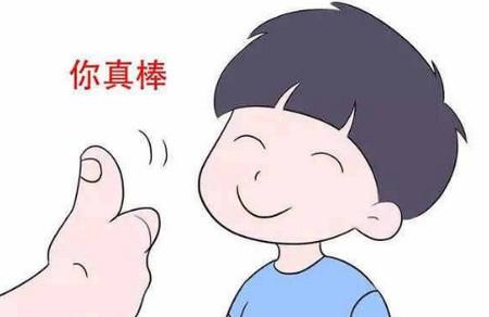 尹建莉：不要去试探孩子对父母的爱