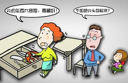 插头刺入男童头颅，家长当时在做这事……千万注意这些致命细节！