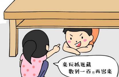 漫画丨转疯了！看看幼师常日是怎么对待孩子的