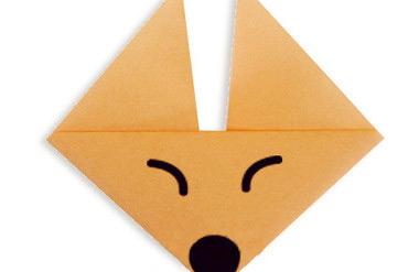儿童手工折纸狐狸图解教程