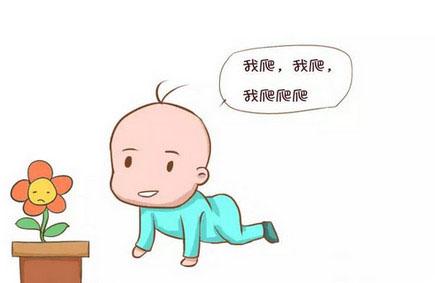 宝宝疾病 | 宝宝太“好动”，是病得治