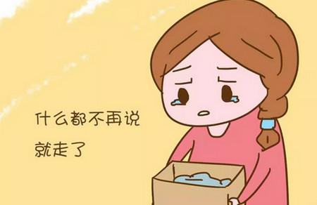 怀孕是件多么开心的事情，可这位孕妈妈却因此赔了一大笔钱
