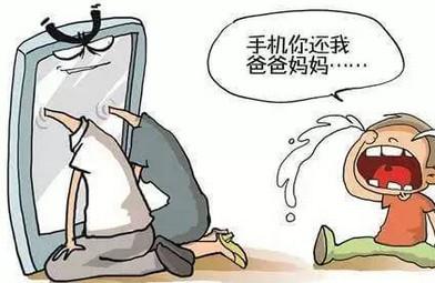 再优秀的老师，也无法让所有家长满意……