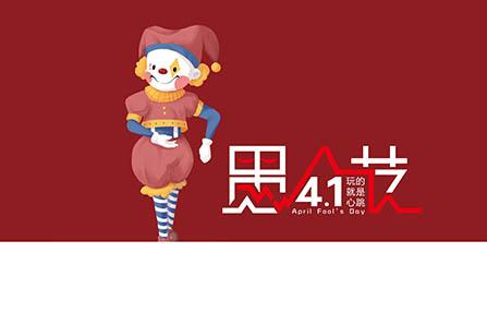 儿童吃猪肝的做法大全