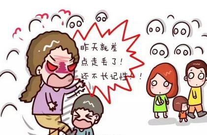 带男孩更累？原来，我们一直在伤害他