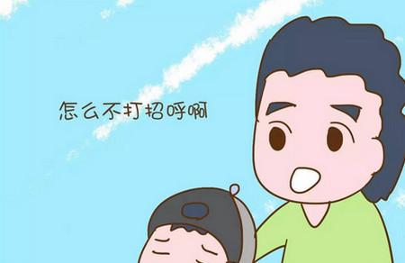 这四个常见的礼仪其实是错误的，妈妈要看清楚再教孩子