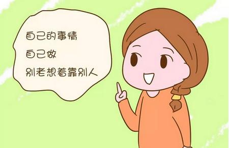 这些让孩子难受的话，当父母的不能少说！