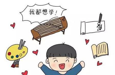 为啥孩子会生在福中不知福？