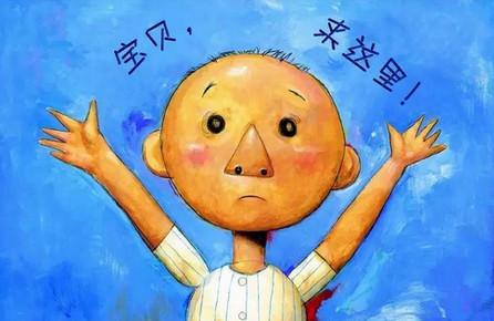 当你在为“松”还是“严”而苦恼时，想想孩子的权利